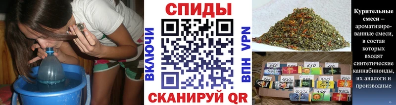 Бутират оксибутират  Ивантеевка 