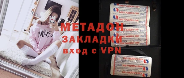 прущая мука Зеленокумск