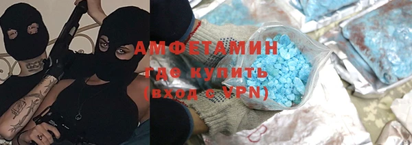 тгк Заводоуковск