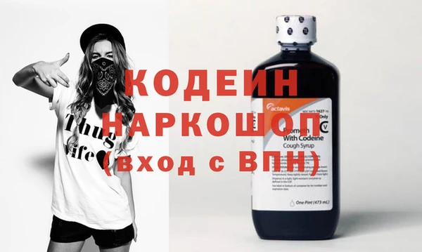 кокаин колумбия Зерноград