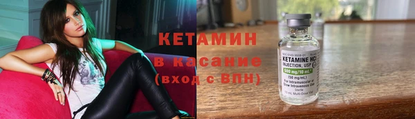 прущая мука Зеленокумск