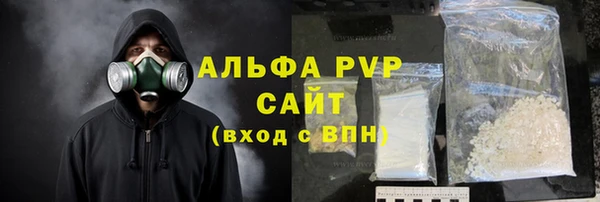 МДМА Заволжье