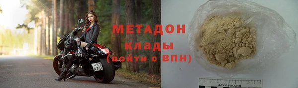 прущая мука Зеленокумск