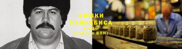 МДМА Заволжье