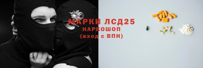 МДМА Заволжье
